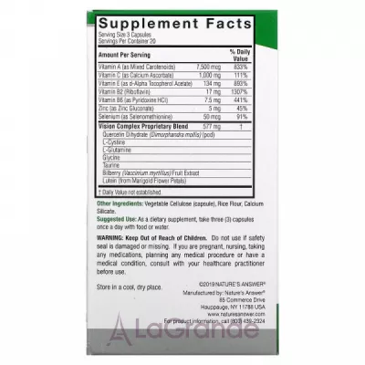 Nature's Answer Bilberry Vision Complex ĳ    