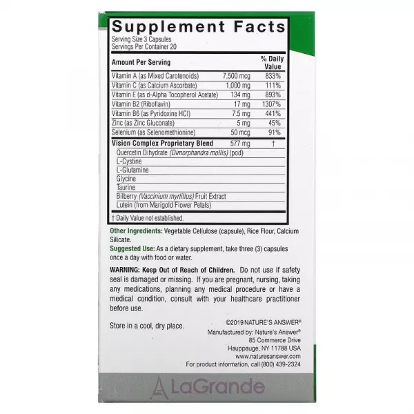 Nature's Answer Bilberry Vision Complex ĳ������ ������� ��� ���� 