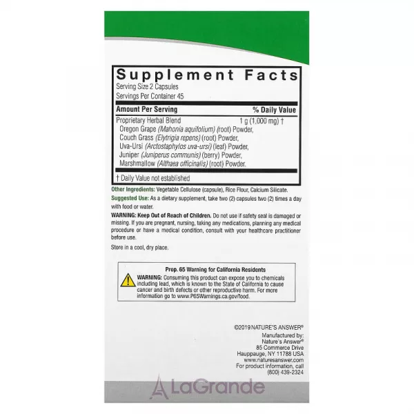 Nature's Answer Bladdex 1000 mg ����������� ������� ��� ��������� �������� ������, 1000 ��
