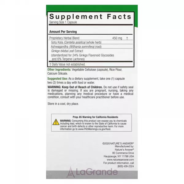 Nature's Answer Brainstorm 2 450 mg ����������� ������� ��� �������������� �������� ������������, 450 ��