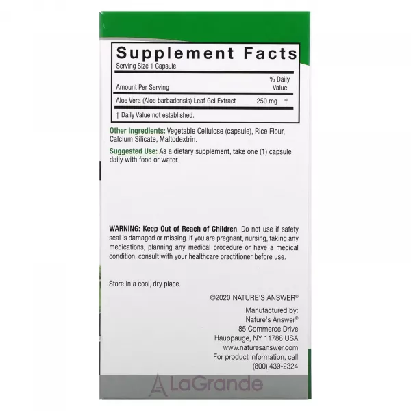 Nature's Answer Aloe Vera Phytogel 250 mg ����������� ������� 