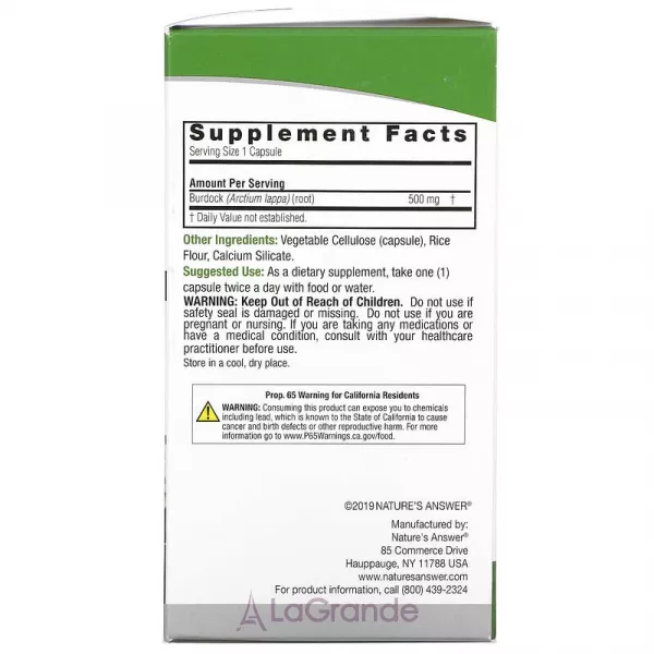 Nature's Answer Burdock 500 mg ����������� ������� 