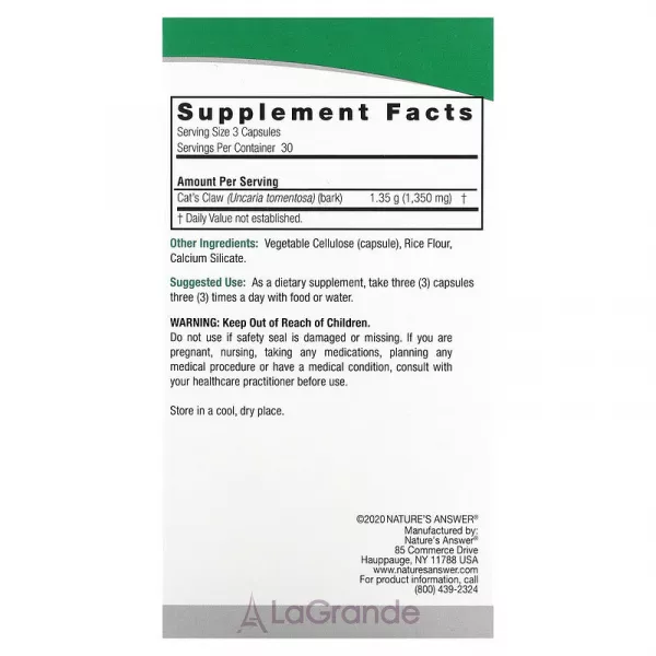 Nature's Answer Cat's Claw 1350 mg ĳ������ ������� 