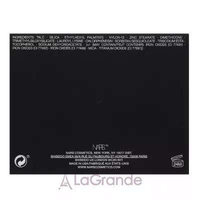 Nars Bronzing Powder Laguna   