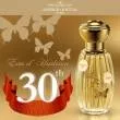 Annick Goutal Eau d'Hadrien 30th Anniversary  