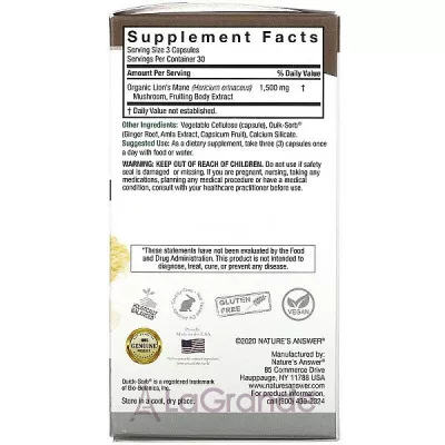 Nature's Answer Lion's Mane 1500 mg ĳ  