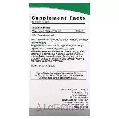 Nature's Answer Korean Ginseng 500 mg ĳ  