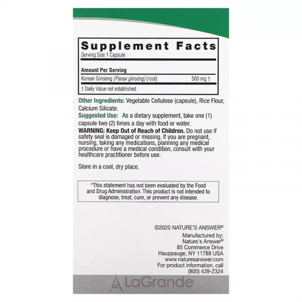 Nature's Answer Korean Ginseng 500 mg ����������� ������� 
