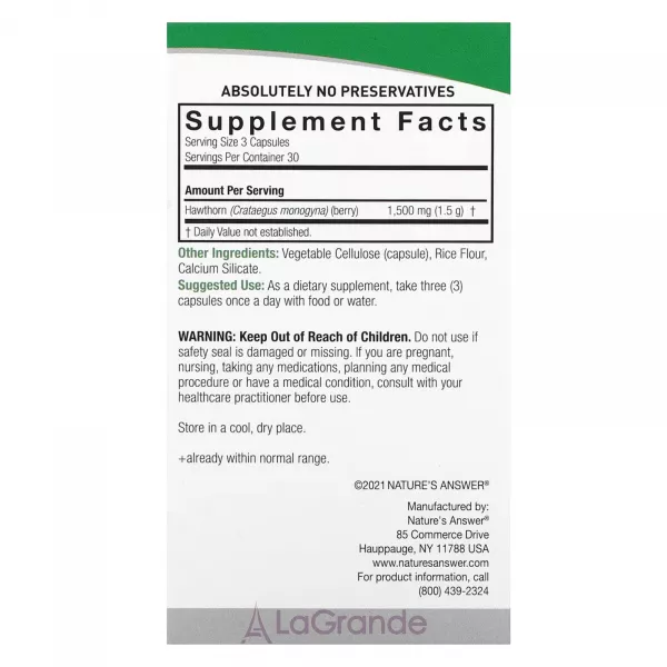 Nature's Answer Hawthorn Berry 1500 mg ����������� ������� 