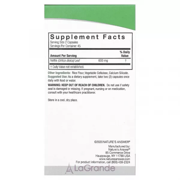 Nature's Answer Nettle 600 mg ������� ������� 