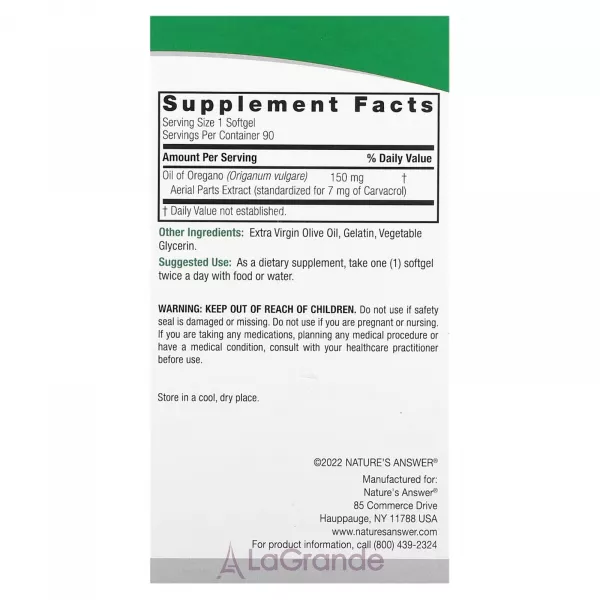 Nature's Answer Oil of Oregano 150 mg ������� ������� 