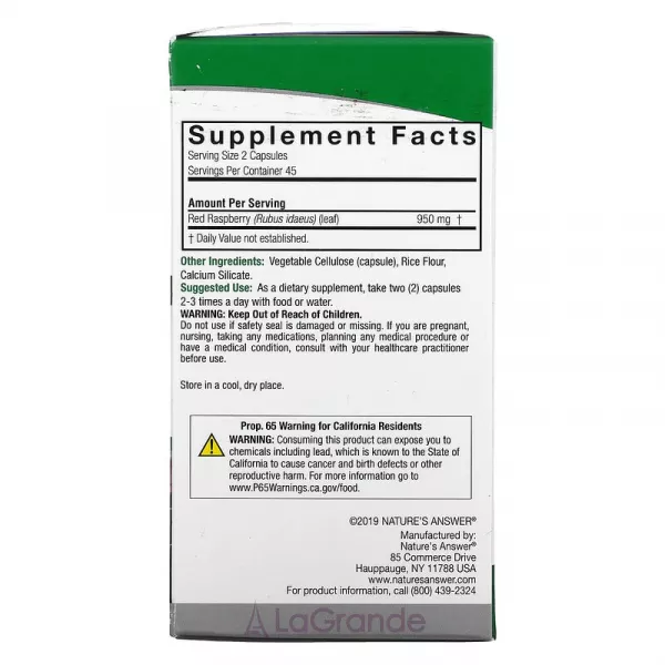 Nature's Answer Red Raspberry 950 mg ������� ������� 