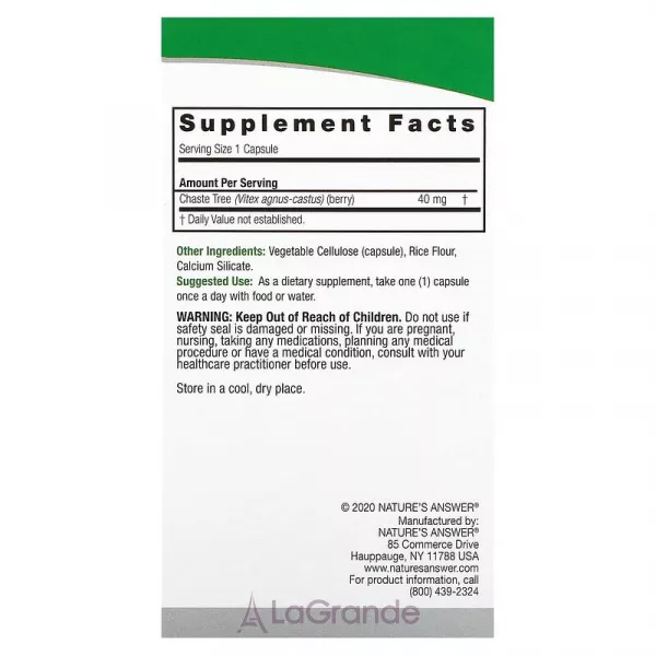 Nature's Answer Vitex 40 mg ����������� ������� 