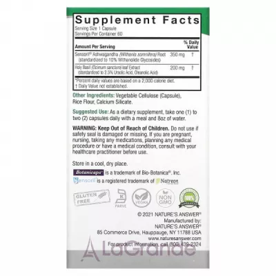 Nature's Answer Ashwagandha & Holy Basil 550 mg   