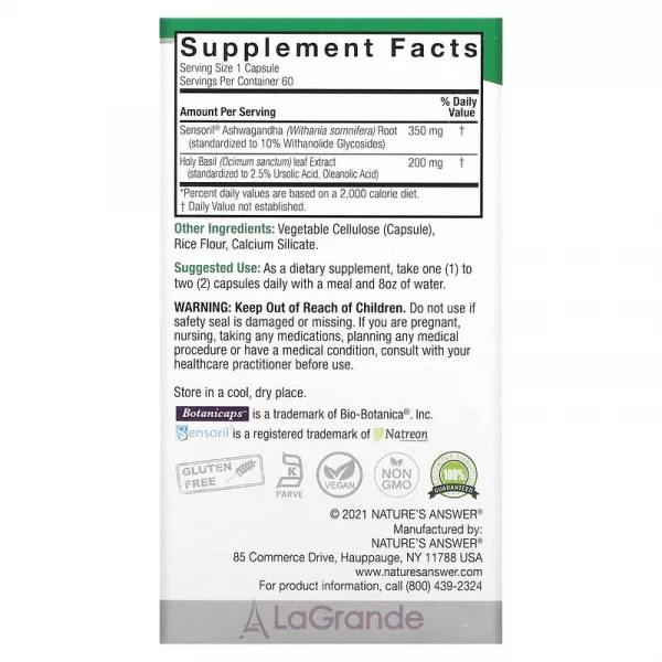 Nature's Answer Ashwagandha & Holy Basil 550 mg ����������� ������� 