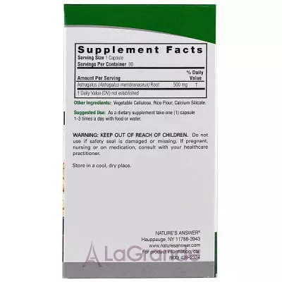 Nature's Answer Astragalus 500 mg ĳ  