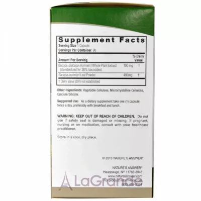 Nature's Answer Bacopa 500 mg         