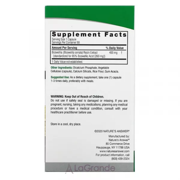 Nature's Answer Boswellia 400 mg ����������� ������� ��� �������� �������� 