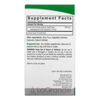 Nature's Answer Gotu Kola 330 mg      