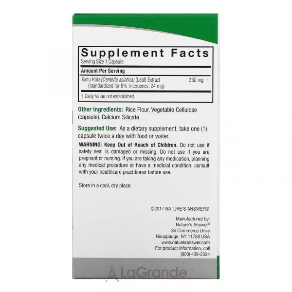 Nature's Answer Gotu Kola 330 mg ����������� ������� ��� ��������� ���������� 