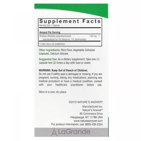Nature's Answer Rhodiola 100 mg ����������� ������� 