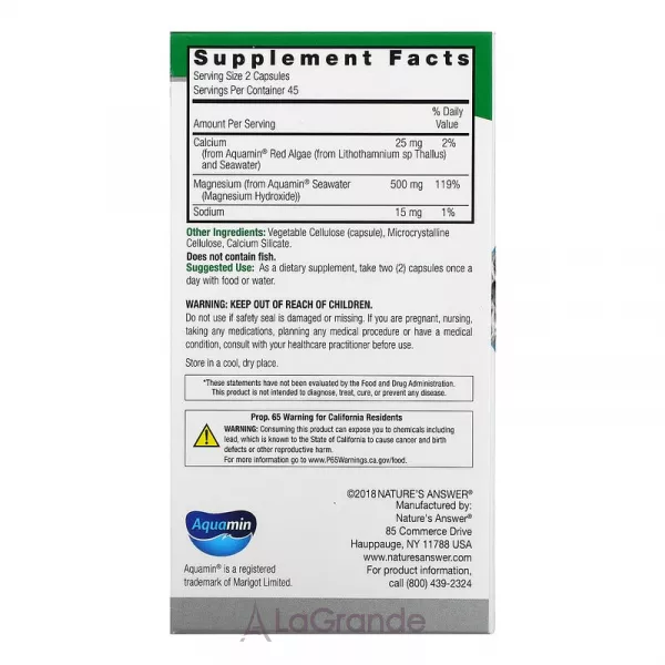 Nature's Answer Marine Based Magnesium 500 mg ����������� ������� 
