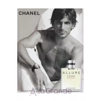 Chanel Allure Homme Sport Cologne Sport  ()