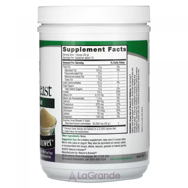 Nature's Answer Brewer's Yeast ������� ������� 