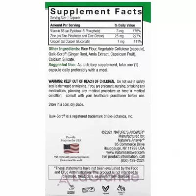 Nature's Answer Zinc Plus 25 mg ĳ  