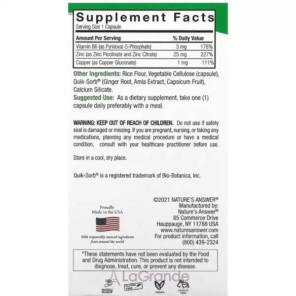 Nature's Answer Zinc Plus 25 mg ����������� ������� 