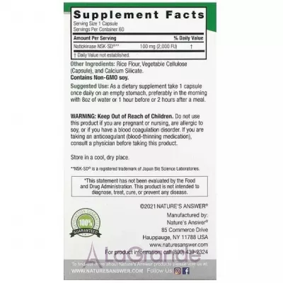 Nature's Answer Nattokinase 100 mg ĳ  