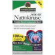 Nature's Answer Nattokinase 100 mg ĳ  