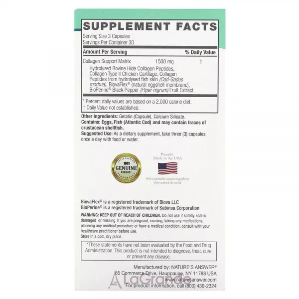 Nature's Answer Multi Collagen ����������� ������� 