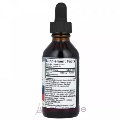 Nature's Answer Liquid Vitamin B-12 ĳ  