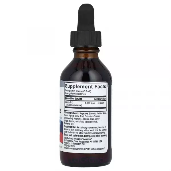 Nature's Answer Liquid Vitamin B-12 ����������� ������� 