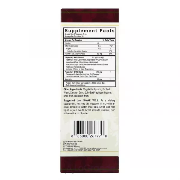 Nature's Answer Resveratrol Reserve ĳ������ ������� 