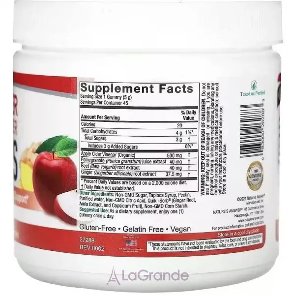 Nature's Answer Apple Cider Vinegar + Ginger Gummies with The Mother ����������� ������� 