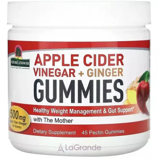 Nature's Answer Apple Cider Vinegar + Ginger Gummies with The Mother ����������� ������� 