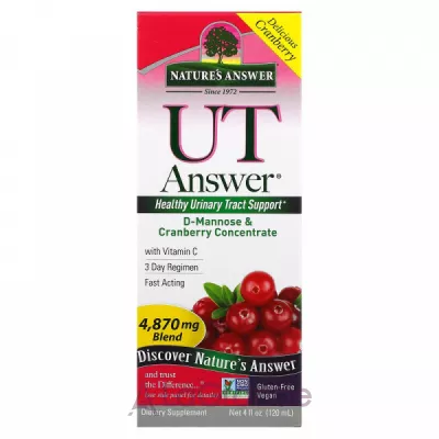Nature's Answer D-Mannose & Cranberry Concentrate        