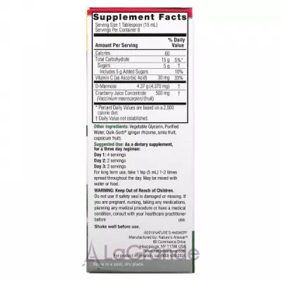 Nature's Answer D-Mannose & Cranberry Concentrate        