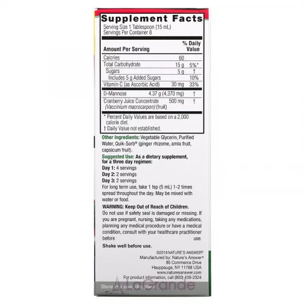 Nature's Answer D-Mannose & Cranberry Concentrate ����������� ������� ��� ��������� �������� ������� ����� 