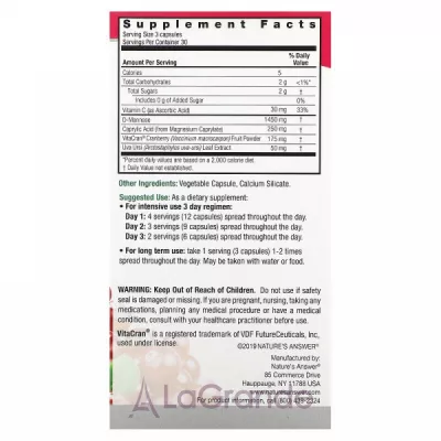 Nature's Answer UT Answer 1955 mg       , 1955 