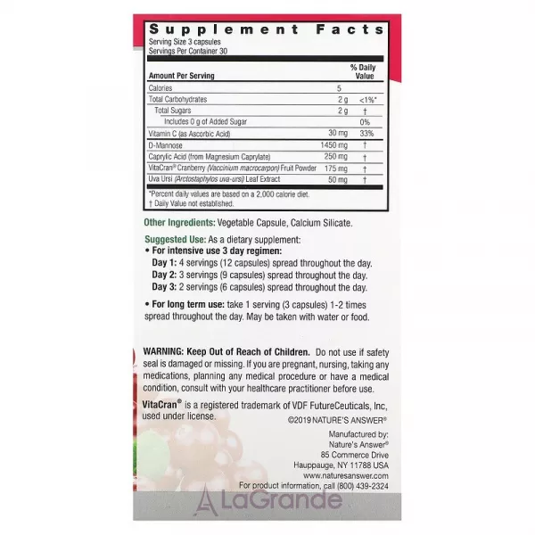 Nature's Answer UT Answer 1955 mg ����������� ������� ��� ��������� �������� ������������� �����, 1955 ��