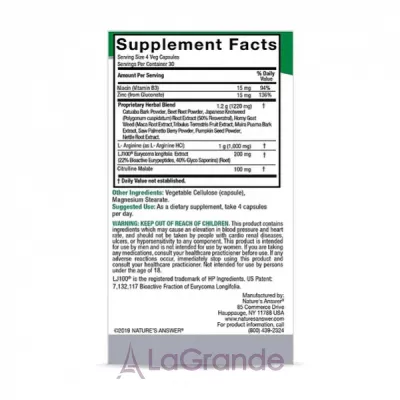 Nature's Answer Male Complete     