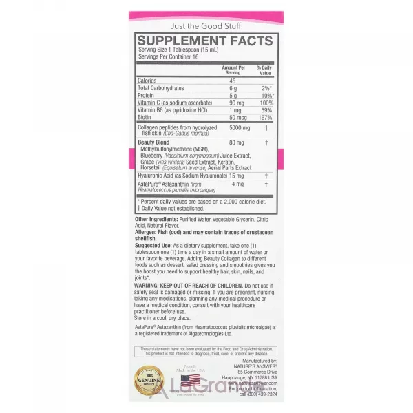 Nature's Answer Beauty Collagen Peptides ����������� ������� 