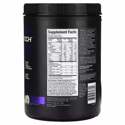 MuscleTech 100% Mass Gainer        