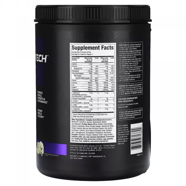 MuscleTech 100% Mass Gainer ������ ��� ������ �������� ����� �� ������ 
