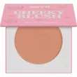 Miyo Cheeky Blush Rouge Powder Delightfully Pinky Cheeks   