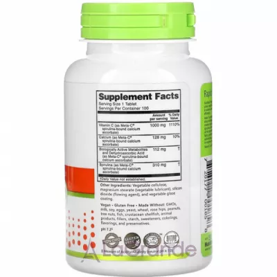 NutriBiotic Immunity Meta-C 1000 mg ĳ  