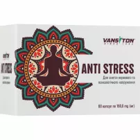 Vansiton Anti Stress ����������� �������  ���������� � ��������